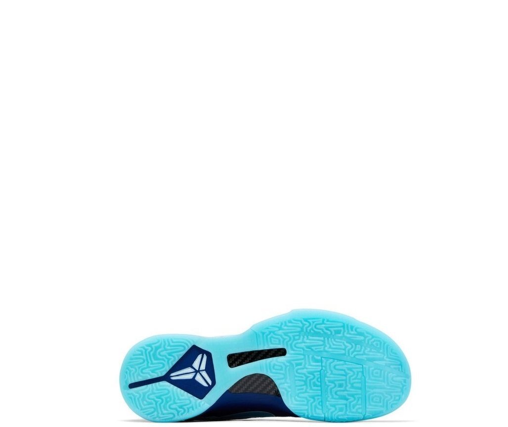 Nike Zoom Kobe 5 Protro 'X-Ray' - Image 5