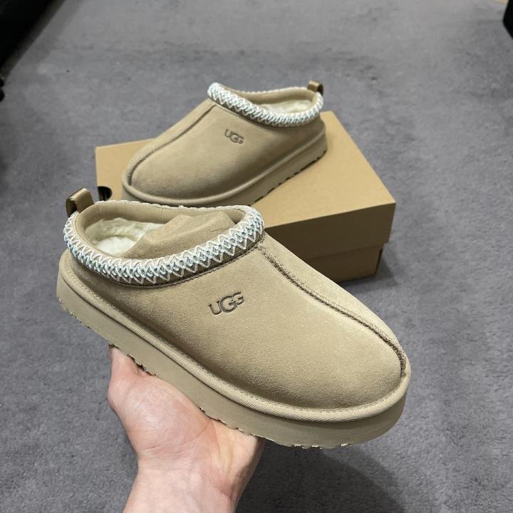 UGG W Tasman Beige Suede Slipper For Her - Image 4