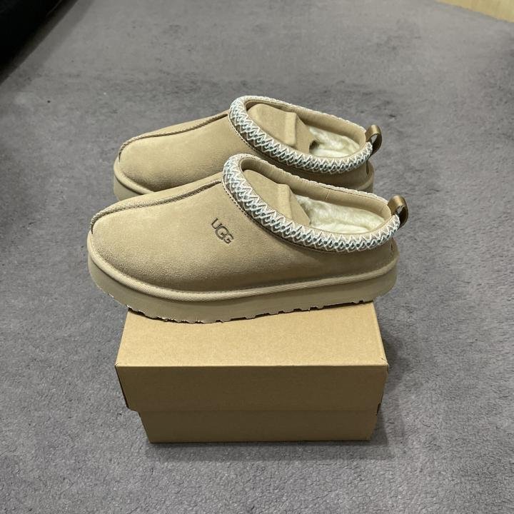 UGG W Tasman Beige Suede Slipper For Her - Image 3