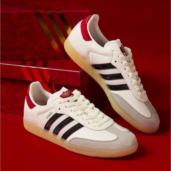 Adida s Samba Og year of the Snake Mens fix - Image 3