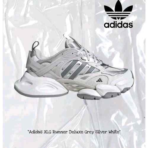 Adidass Vento XLG Runner Deluxe Grey Silver 963 - Image 3