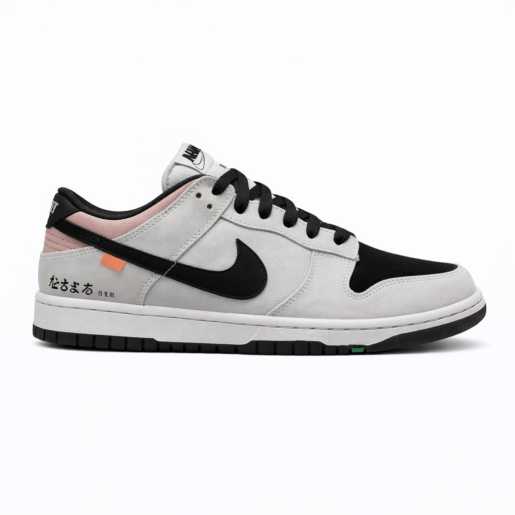 Nike SB Dunk Low Aae86 With Accessories TOP BATCH UA