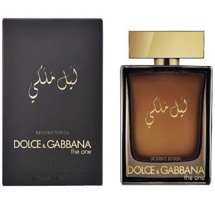 Dolce & Gabbana the one royal night edp exclusive edition