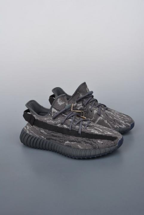 Yeezy Boost 350 V2 MX Dark Salt TOP BATCH UA - Image 3