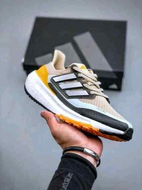 Adidas Ultra Boost Light Cold RDY Wonder Beige Flas Orange 799 TOP BATCH UA - Image 4
