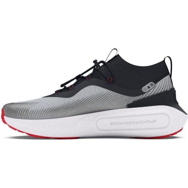 Under Armour Phantom 4 Strom Grey TOP BATCH UA - Image 4