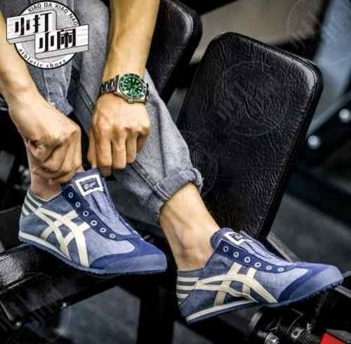 onitsuka tigerr Slip On Paraty Blue Chambray 476  TOP BATCH UA - Image 3