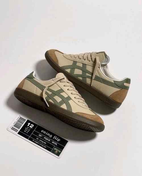 Onitsuka Tiger Tokuten Beige Green TOP BATCH UA - Image 5