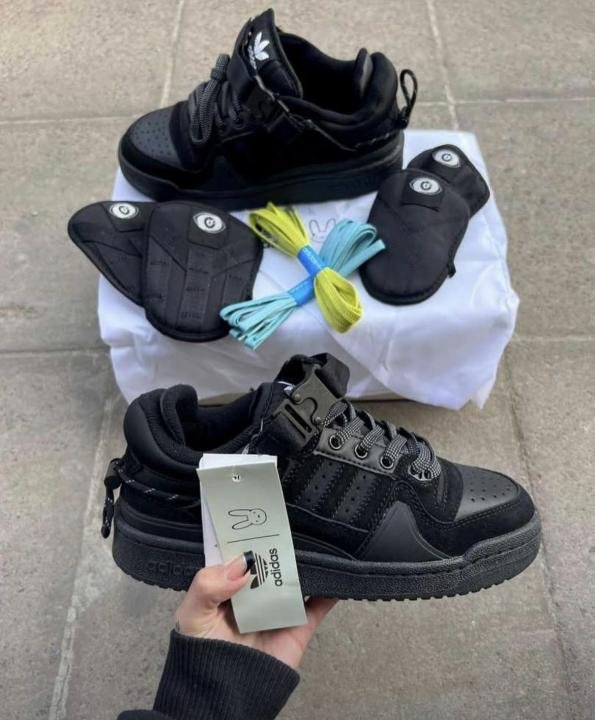 Adidas Bad Bunny Forum Black TOP BATCH UA - Image 3
