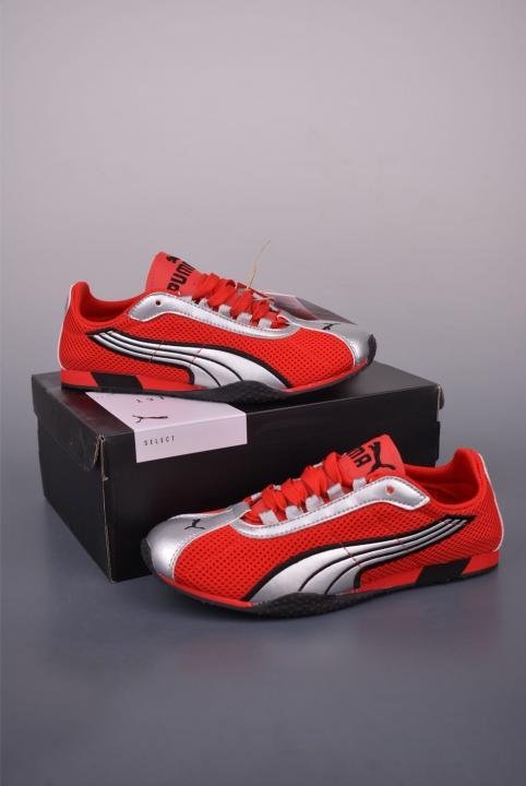 WMN Pumma H-Street red TOP BATCH UA - Image 3