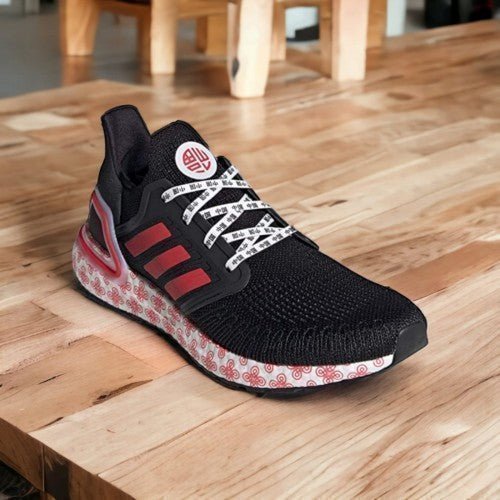 Branded Ultra Boost Core Black Glory - Image 2